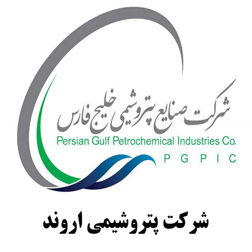 Arvand Logo.jpg